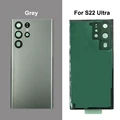 S22U Grey