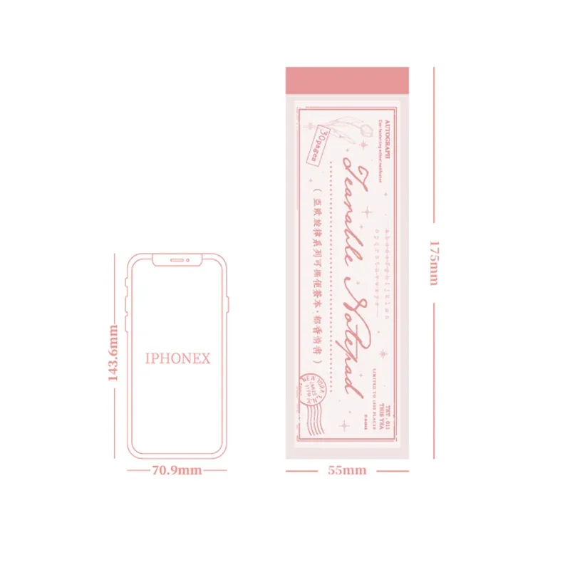 ��Ʈ�� ����� �ҷ�����Ű�� ������ ������ �޽��� ������, ��� ����, �޸� �е�, 6 ��, 30 ��