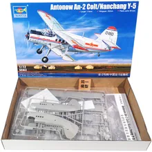 

01602 1/72 Scale Assembly Airplane Model Antonow An-2 Colt/Nanchang Y-5 Airplane Building Kit Hobby DIY Colletion