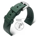 Green-silver