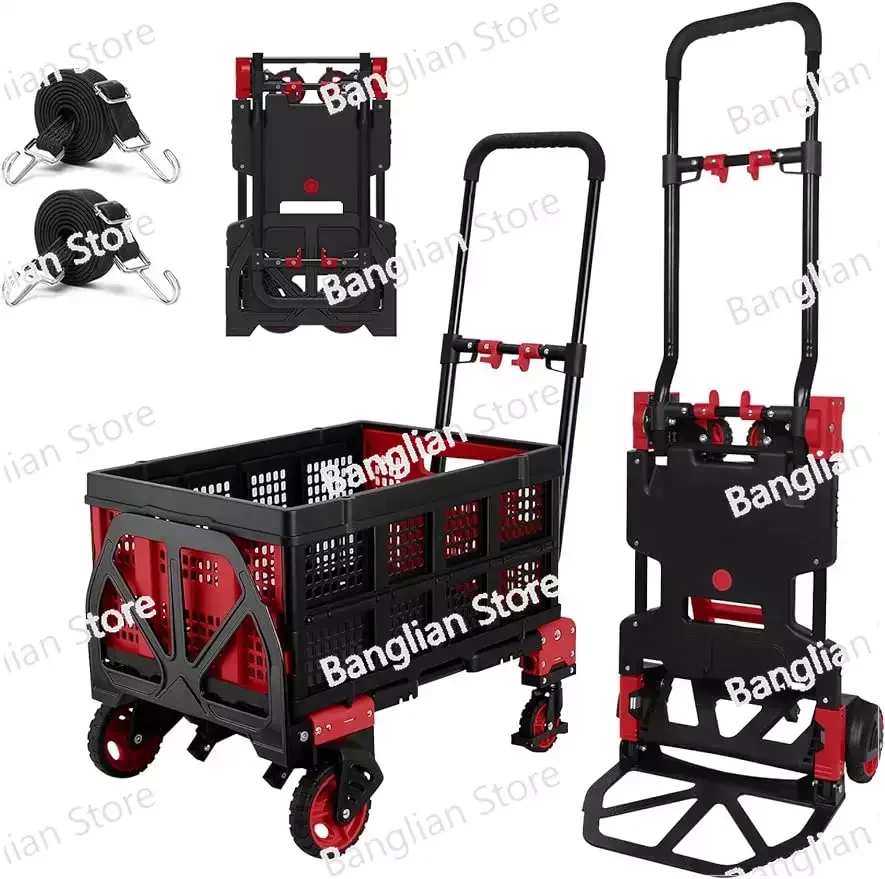 

2-in-1 Hand Truck Dolly with Folding Basket,Folding Hand Truck with Rubber Wheels and Telescoping Handle