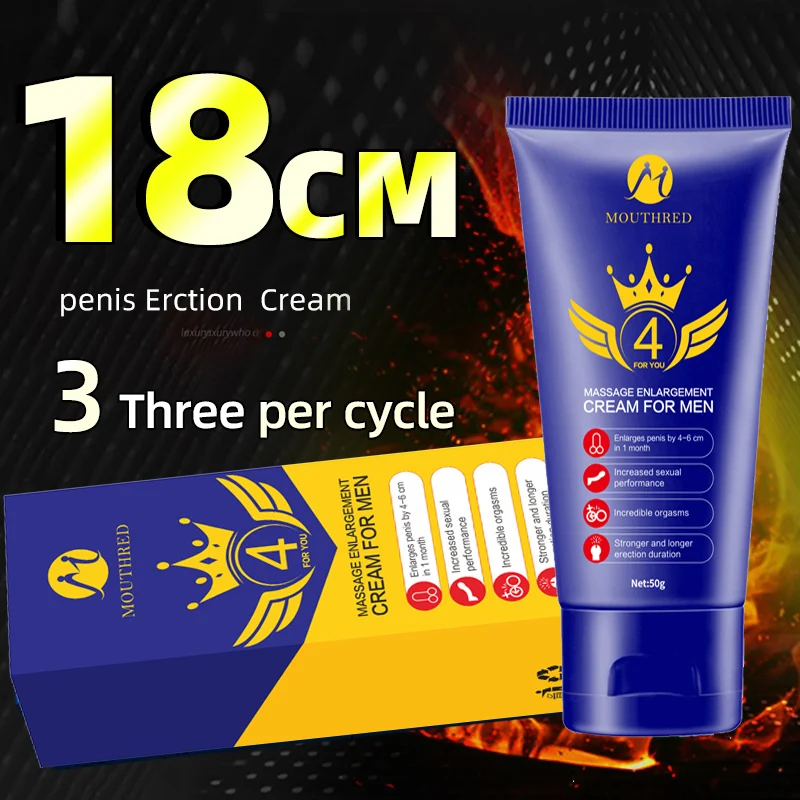 Kbw Mouthred Men's Repair Cream 50ml (4you) Male Private Massage Cream