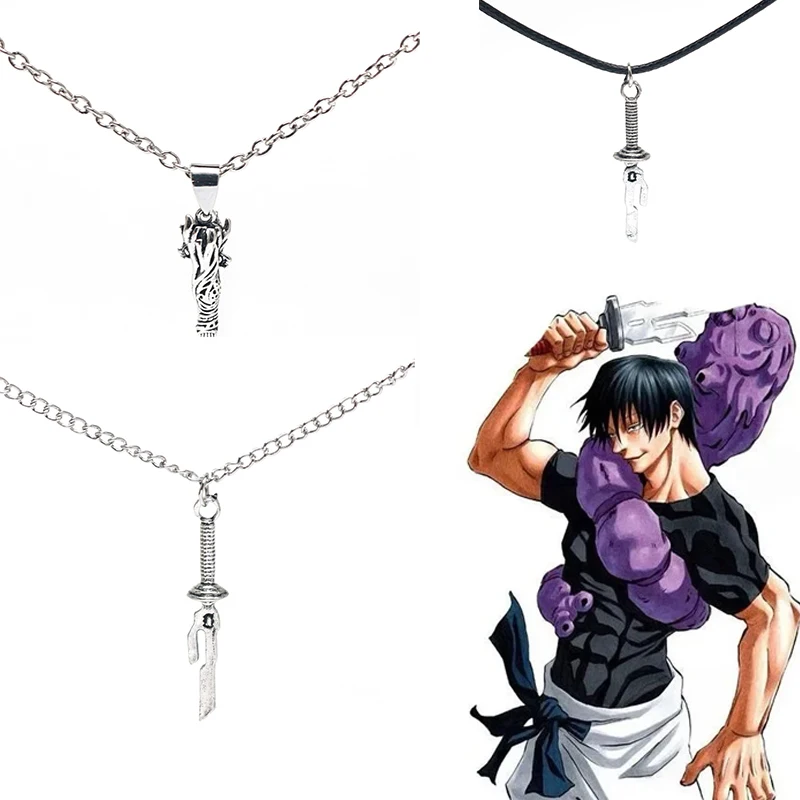 Anime Jujutsu Kaisen Fushiguro Toji Cosplay Necklace Sword Spear of Tianri Knife Pendant Necklaces for Men Jewelry
