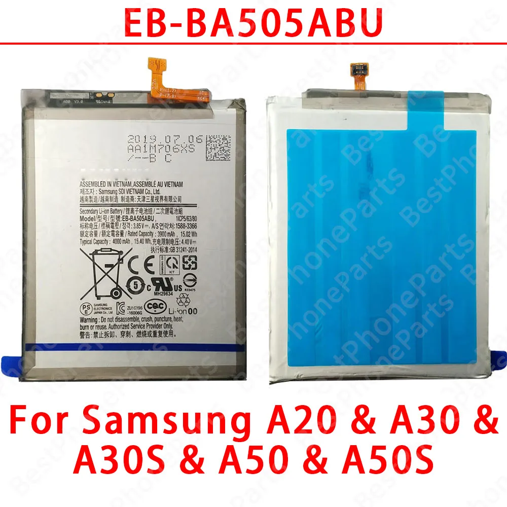 High-Performance Replacement Phone Battery for Samsung Galaxy Series