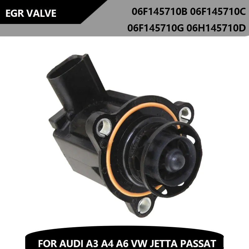 

06H145710D автомобильный турбонаддувной отсекающий клапан для Audi A4 A6 VW Passat 06F145710B 06F145710C 06F145710G