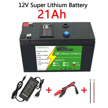 12V 21Ah 18650 Lithium Battery Pack 3S7P Rechargeable Battery for Solar Energy Electric Vehicle Battery 12.6v 3A Charger 1
