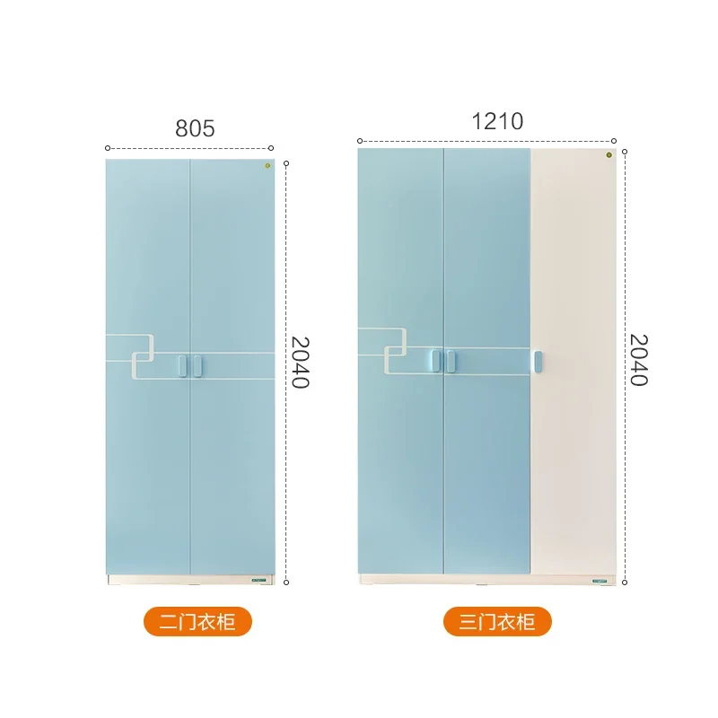 Simple Modern Children's Wardrobe Home Bedroom Youth Storage Cabinet