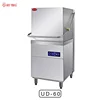 Hotel Finish Dishwasher Tablets Smart Machine Commercial Countertop Small Portable Restaurant Dish Washing Robot 4