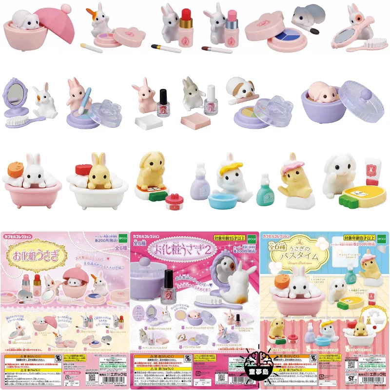 

TARLIN Gashapon Figure Anime Kawaii Bathing Rabbits Bathtub Bunny Lipstick Makeup Miniature Gacha Figurine Cute Capsule Toy