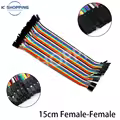 15cm Female-Female