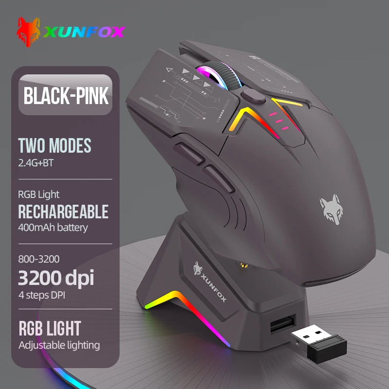 H2 S205 RGB Gaming Mouse 1
