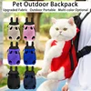 Outdoor Small Pet Dogs Cats Carrier Backpack Portable Breathable Double Shoulder Mesh Carrier Camping Hiking Travel Bag Backpack