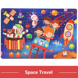 Montessori 3D Cartoon Animal Wooden Jigsaw Puzzle Set - Educational Toy (Space Travel)