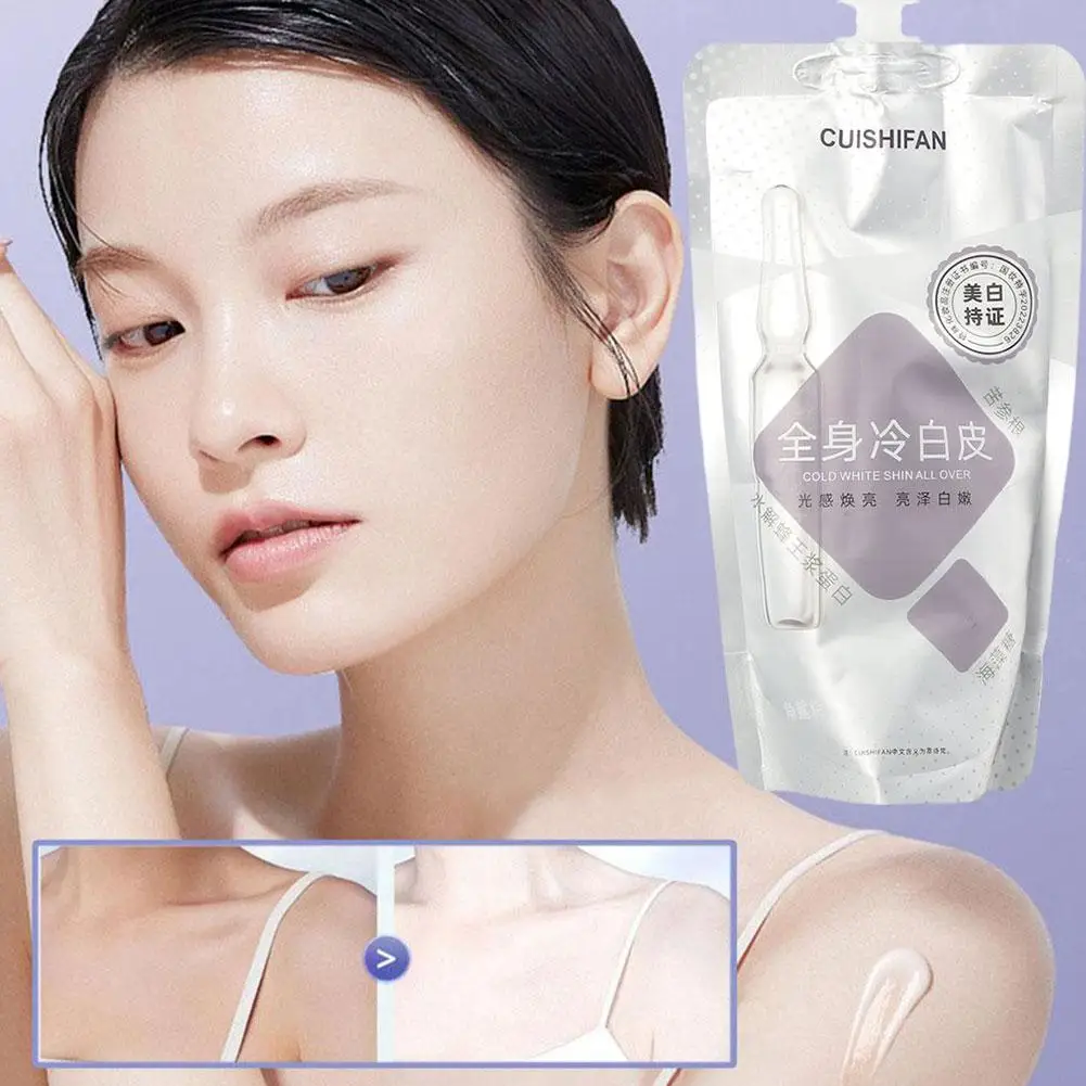 

200g Effective Whitening Body Lotion Nicotinamide Moisturizing Cold Lotion Over Body White Lightening Skin All Cream Skin C D2G3