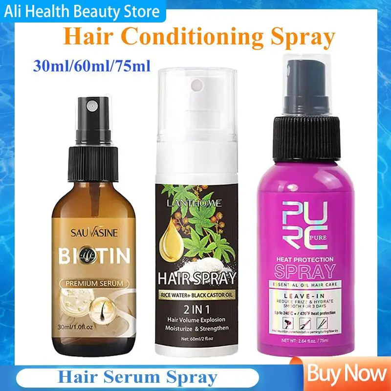 Heat Protection Spray Argan Oil Smoothing Straightening Professional Keratin Hair Treatment Hair Care Products 30ml/60ml/75ml