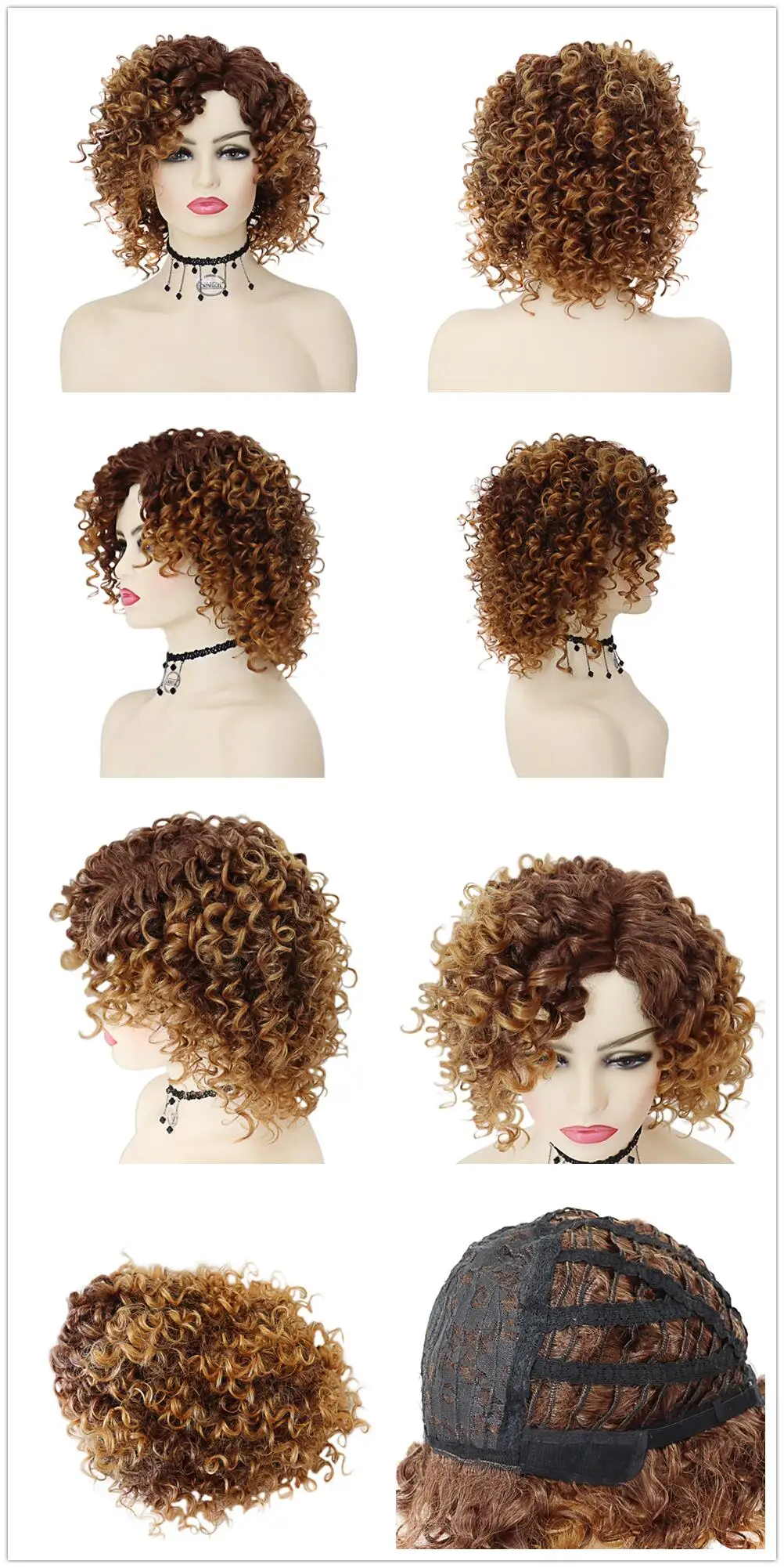 Synthetic African American Wig Natural Synthetic Short Afro Kinky Curly Wig Female Hair Ombre Brown Waving Wig for Woman Sale