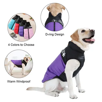 Windproof Winter Dog Jacket 3