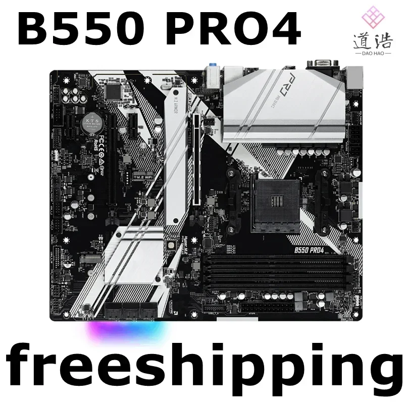 For Asrock B550 PRO4 Motherboard 128GB AM4 DDR4 ATX B550 Mainboard 100% Tested Fully Work 4 For Asrock B550 PRO4 Motherboard 128GB AM4 DDR4 ATX B550 Mainboard 100% Tested Fully Work - Image 2