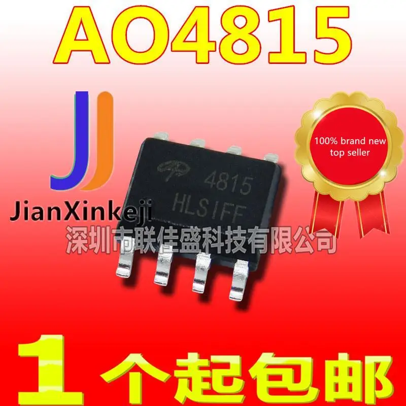 

50 шт., 100% оригинальные новые AO4815 4815 30V 8A P-channel MOS трубка с полевым эффектом SOP-8