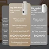 18000/10000mAh High-Power Constant Temperature Cup Quick Hot Water And Milk Heating Portable Baby Bottle Warmer 3