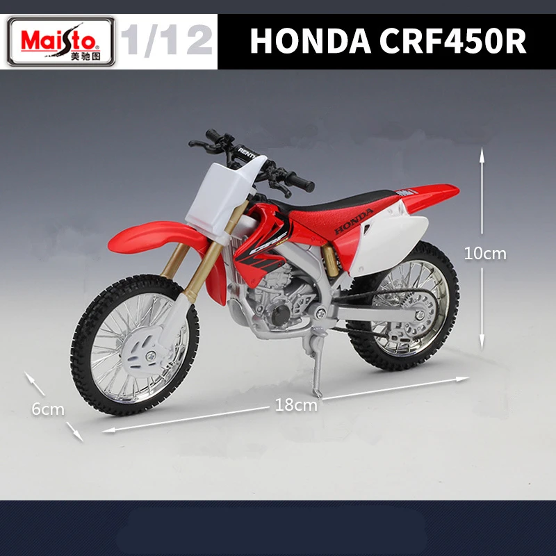 Maiisto-Alloy Cross-Country Motocicleta para Crianças, Simulação