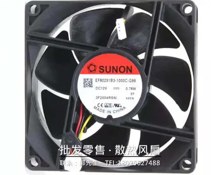 

AVC EF80251B3-1000C-G99 DC 12V 0.78W 80x80x25mm 3-Wire Server Cooling Fan