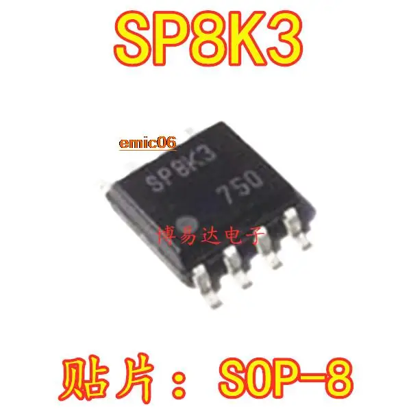 

10pieces Original stock SP8K3 SOP-8 SP8K3