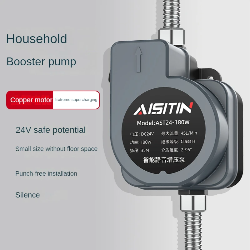 AISITIN EU Booster Pump Brushless Water Pump 24V 150W Auto Pressure Controller IP56 Household Water Heater Boost for Home