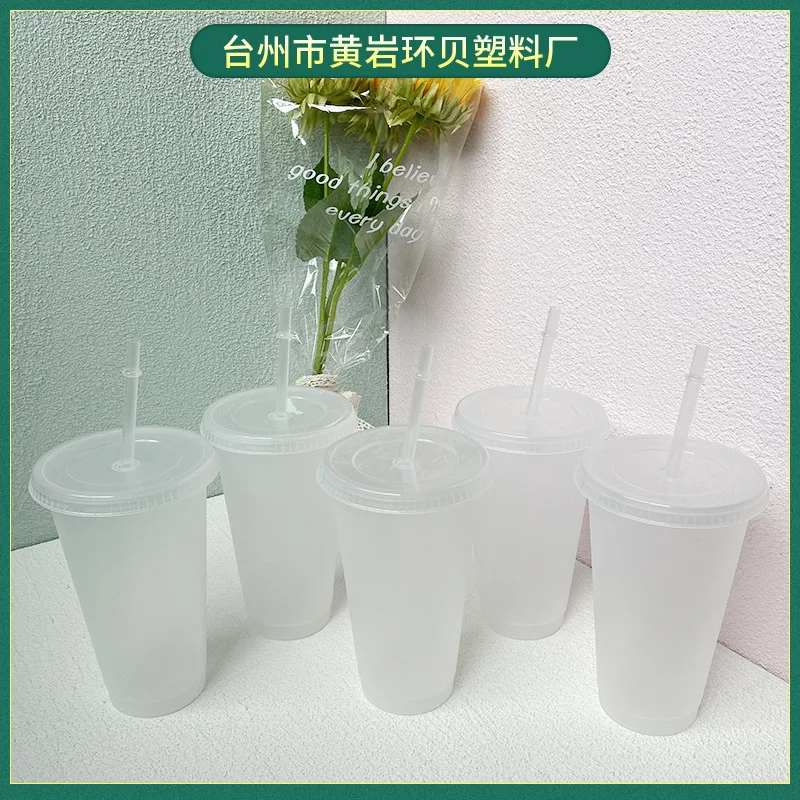 https://ae01.alicdn.com/kf/S34dbfc410e4d4d52a36c01d47cbf4f69L/20-PCS-Transparent-pp-lightweight-small-plastic-straw-cup-directly-supplied-by-the-manufacturer-500ml-700ml.jpg