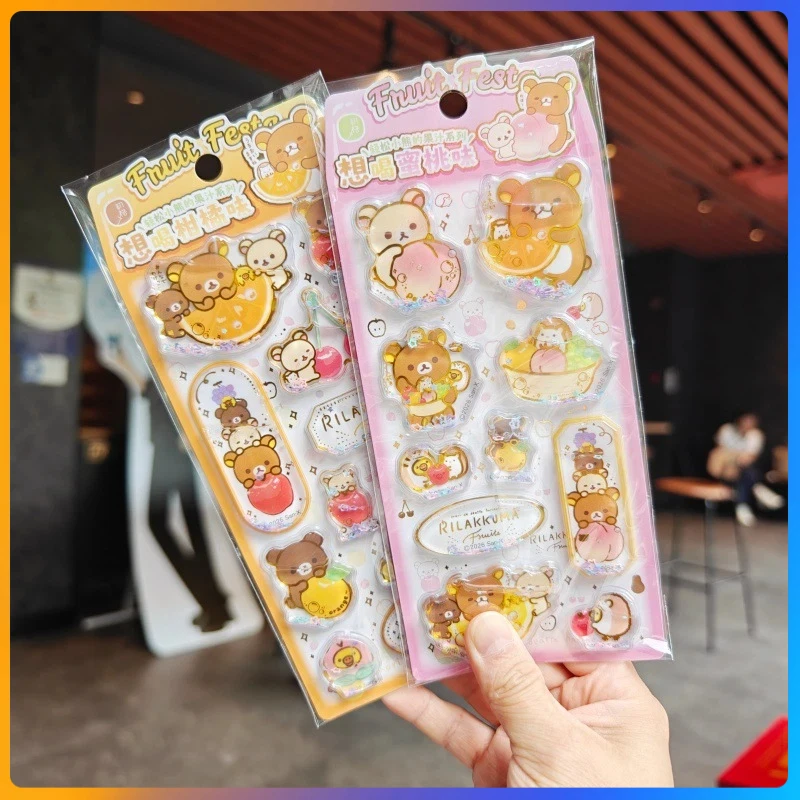 1/2pcs Kawaii 일본어 Rilakkuma 3d Quicksand Shaking Oi..