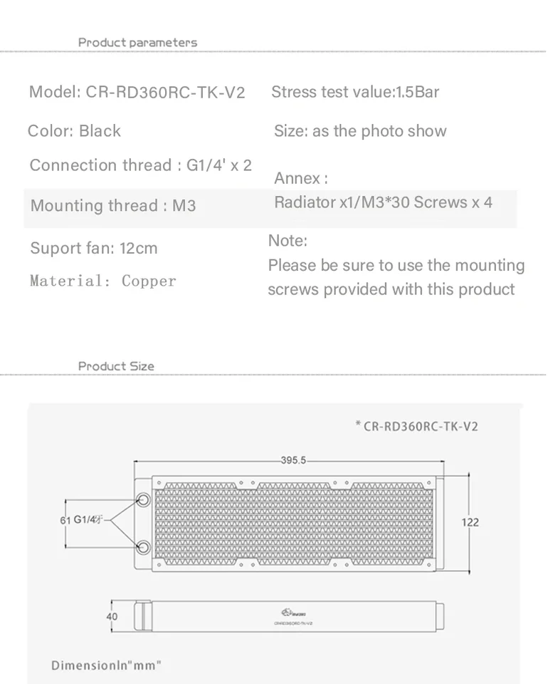 BYKSKI 360mm 銅ラジエーター PC 冷却用 厚さ 40mm 12cm ファン水冷