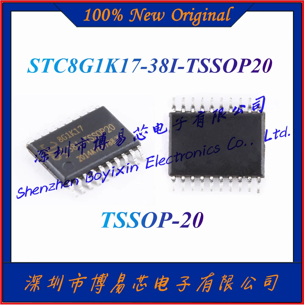 NEW STC8G1K17-38I-TSSOP20 Voltage: 1.9V~5.5V Program capacity