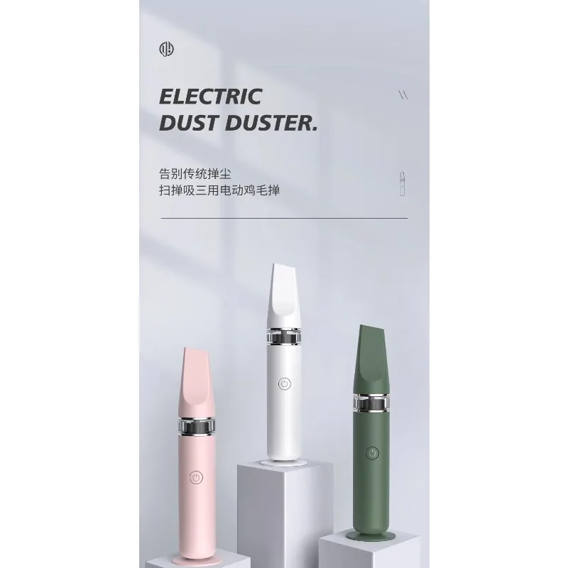 

electric dust collector, gap sweeping dust cleaning tool, household cleaning tool