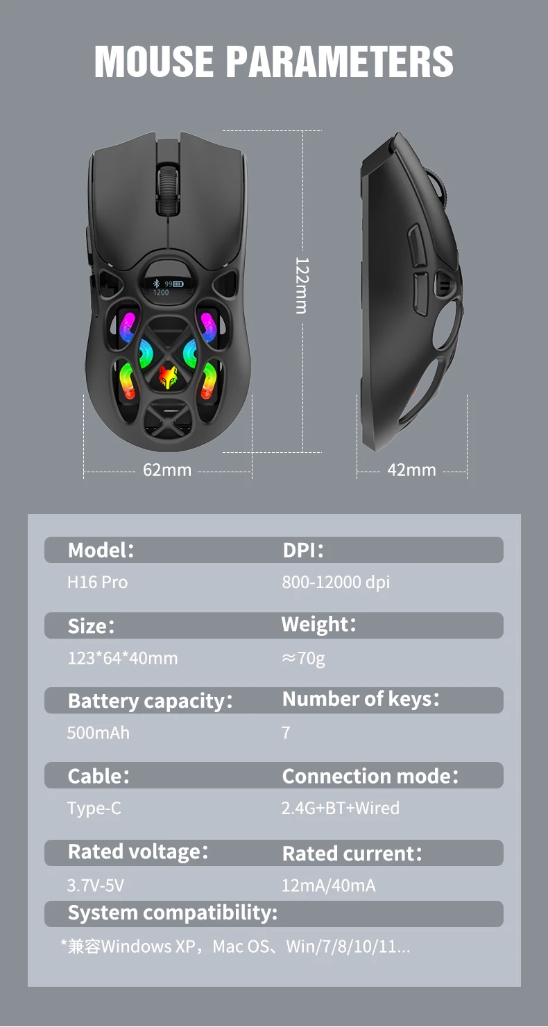 XUNFOX Wireless 2.4g Mouse Lightweight Competitive Game Mouse Charging Bluetooth Three-mode 1K Return Rate 12000DPI Computer