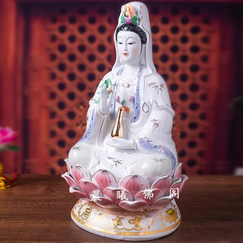 White Porcelain Guanyin Statue - South Sea Avalokiteshvara Bodhisattva with Lotus & Vase, Elegant Buddhist Altar Decor Figurine