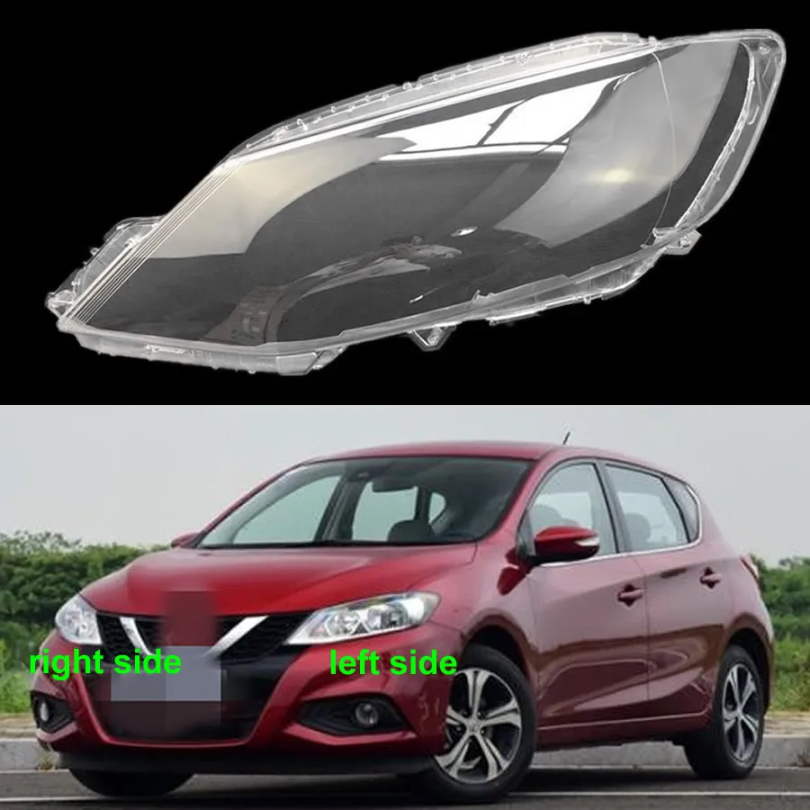 

For Nissan Tiida 2016 2017 2018 Headlight Cover Shade Headlamp Shell Lampshade Lens Plexiglass Auto Replacement Parts