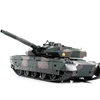 Extra Large Remote-controlled Tank Toy Car With Cannon Firing And Rechargeable Children's Toy Model Gift For Boys 1