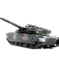 Extra Large Remote-controlled Tank Toy Car With Cannon Firing And Rechargeable Children's Toy Model Gift For Boys 1
