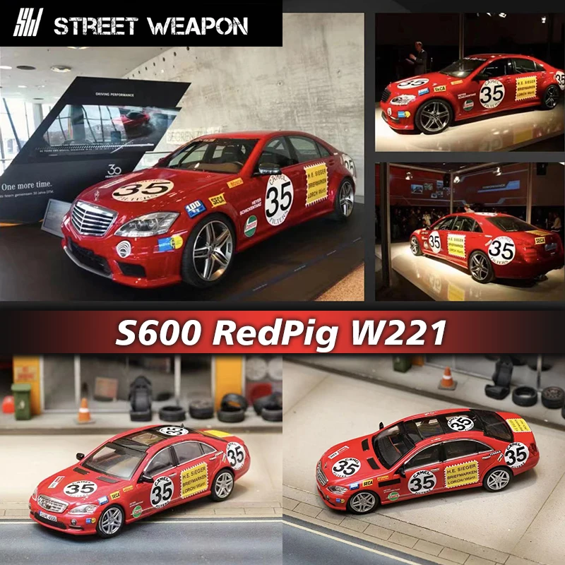 

SW в наличии 1:64 S600 Redpig W221 S Class Коллекционная модель автомобиля под давлением, уличное оружие