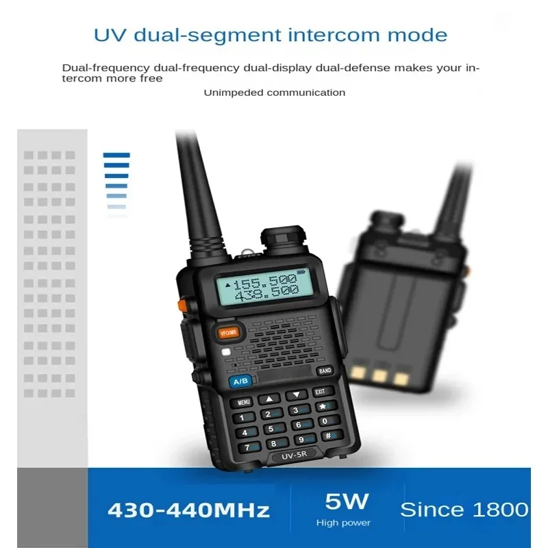 UV5R 5W 워키토키 휴대용 라디오, 고출력 아마추어 햄 cb무전기 스테이션, UV5R 듀얼 밴드 트랜시버, 10km 인터콤