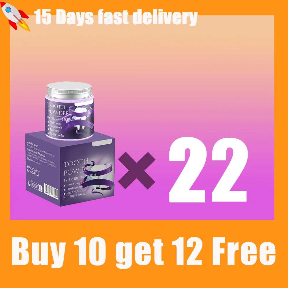 22 BOX