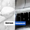 Electric Foam Sprayer 1.5L Foam Generator For Car Wash 2600mAh Lithium Battery Foam Lance Endurance Car Wash Towel Foam Wash 5