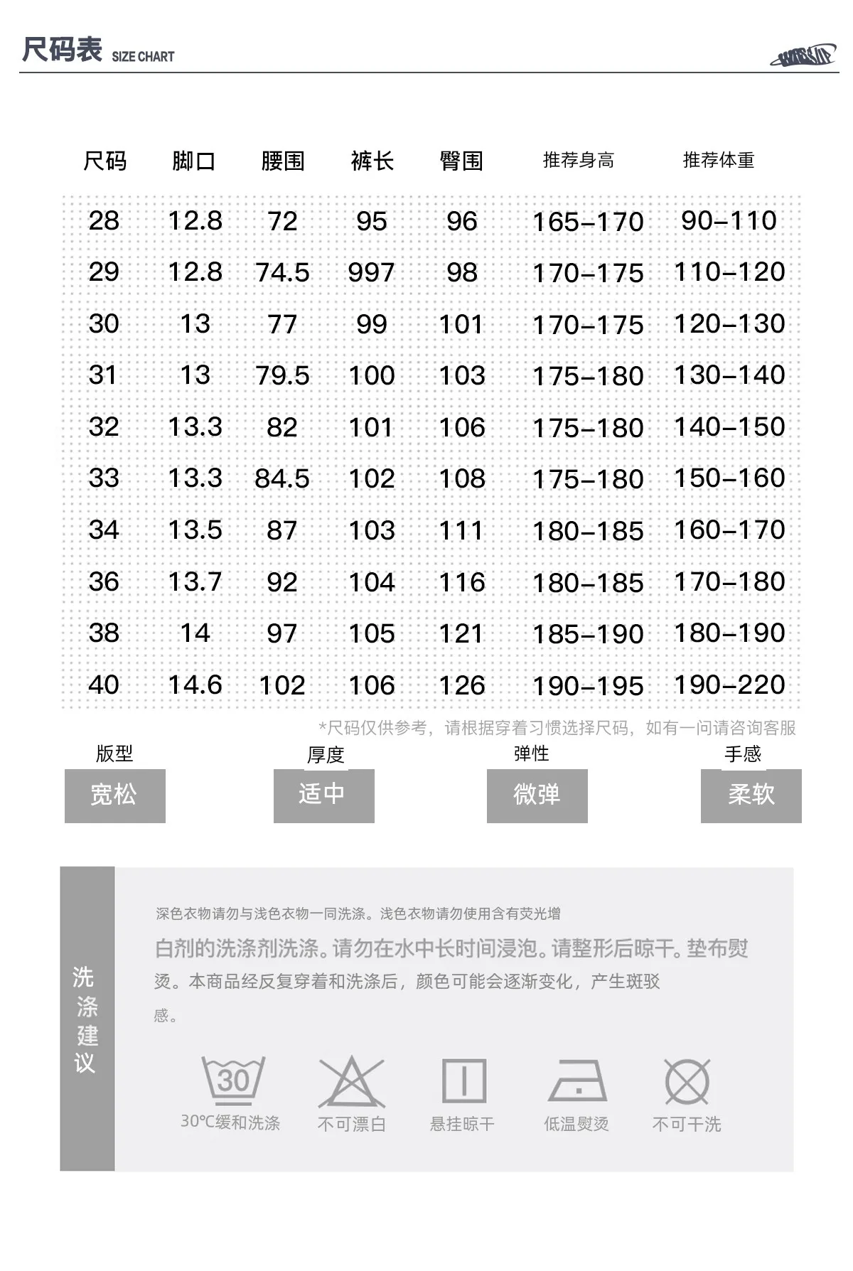 Description Picture 4 of itemCitylink TacTic 2024 Spring New Solid Color Pant Leg Side Pocket Personalized Straight Cropped Pants For Men