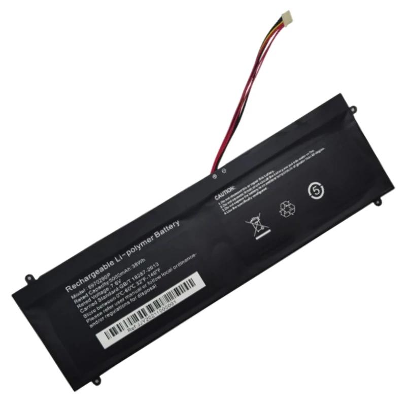 Innjoo Voom Pro Smartbook 141 145 M-sb145 Bateria do Portátil para Hyundai Thinnote-b Hybook L14wa1s Htlb14inc4z4esg Ht14cci81eg - Imagem 3