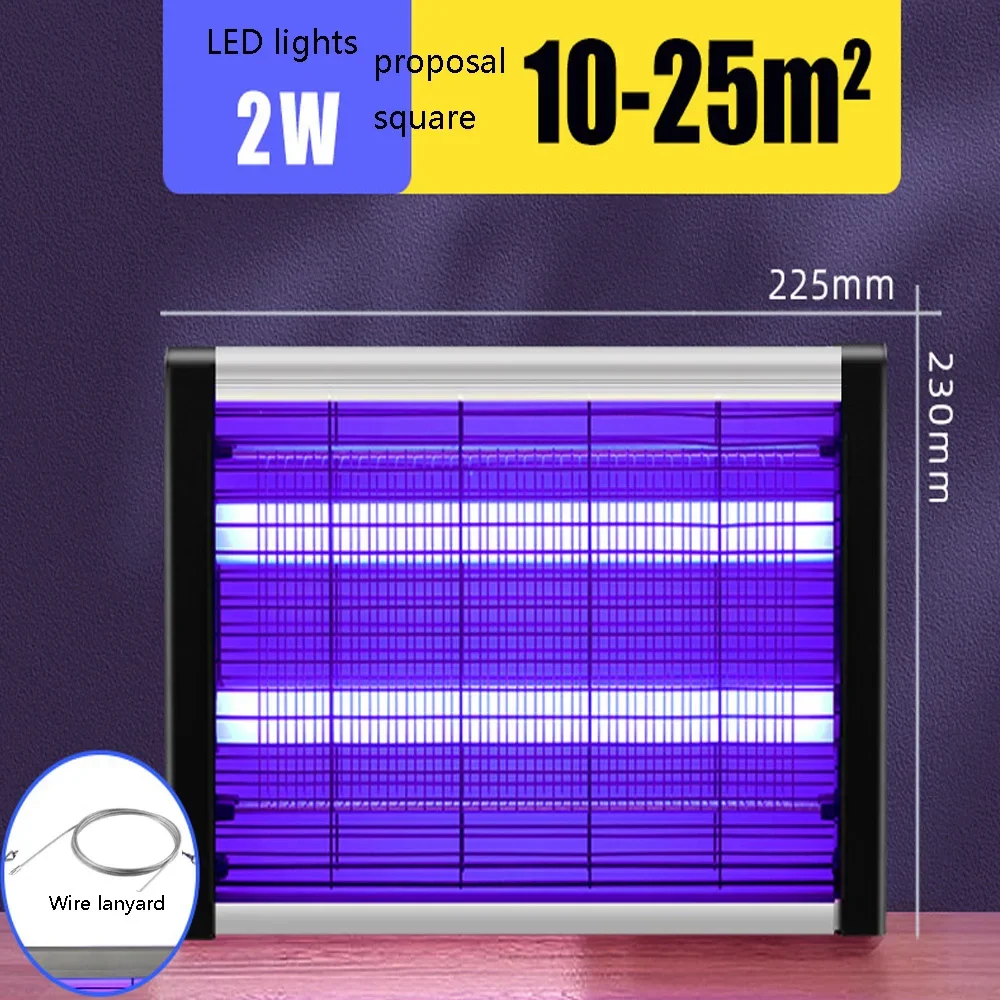 מנורת יתושים לבית, תופסת יתושים וזבובים במסעדה, חנות במלון, הרוג יתושים