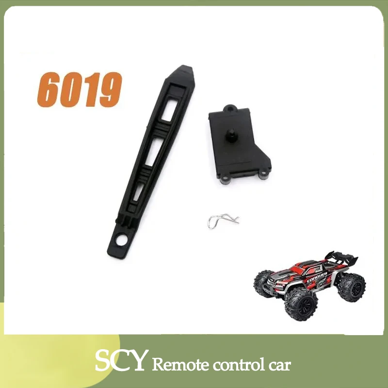 

Оригинальные запасные части для радиоуправляемого автомобиля SCY 16102 1/16, фиксирующее сиденье рулевого механизма 6019, подходит для автомобиля SCY 16101 16102, стоит купить