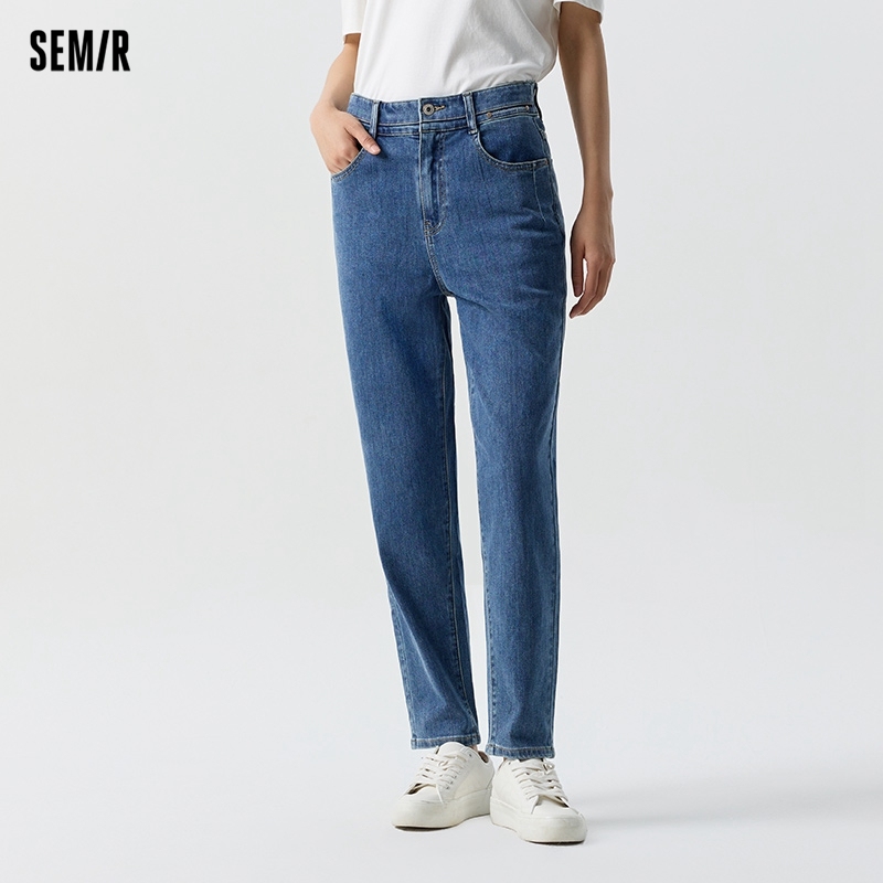 Semir Jeans Women Simple Tapered Trousers Fashionable Spring 2024 New Women's Long Trousers Versatile