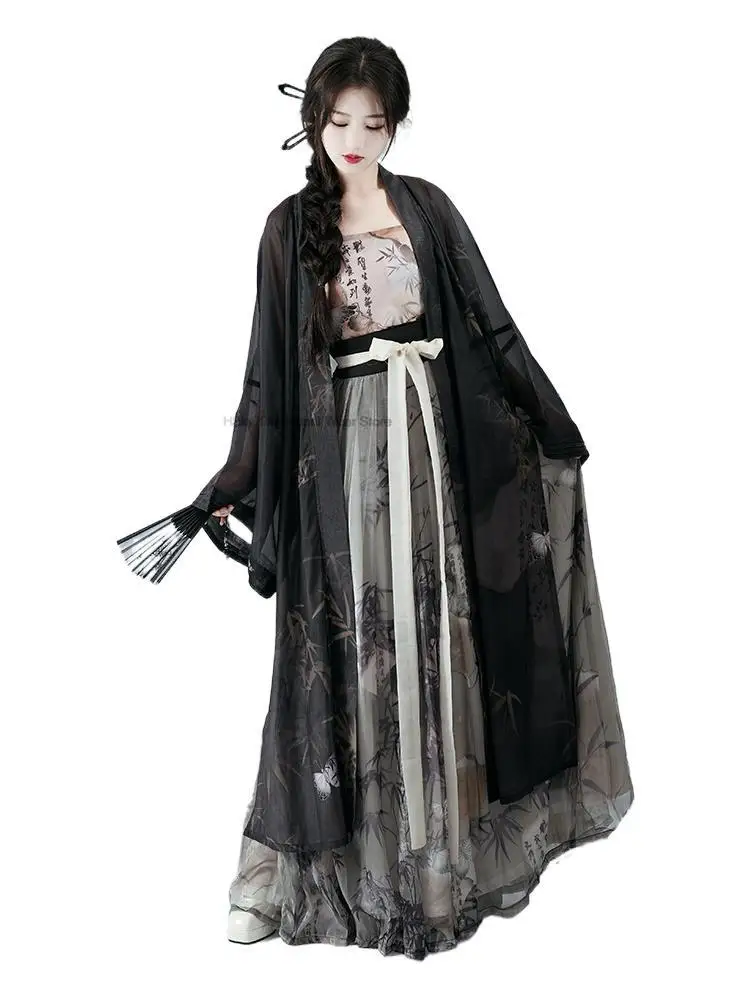 Рисунок 2 - Женский костюм Hanfu для косплея