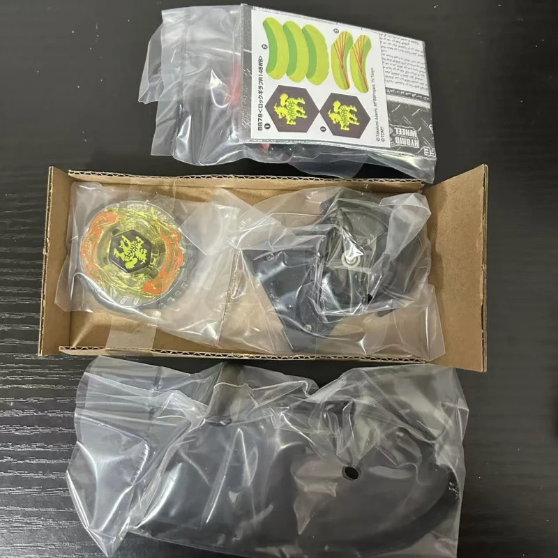 Beyscollector BB78 Booster Rock Giraffe R145WB Gyroscope with starter
