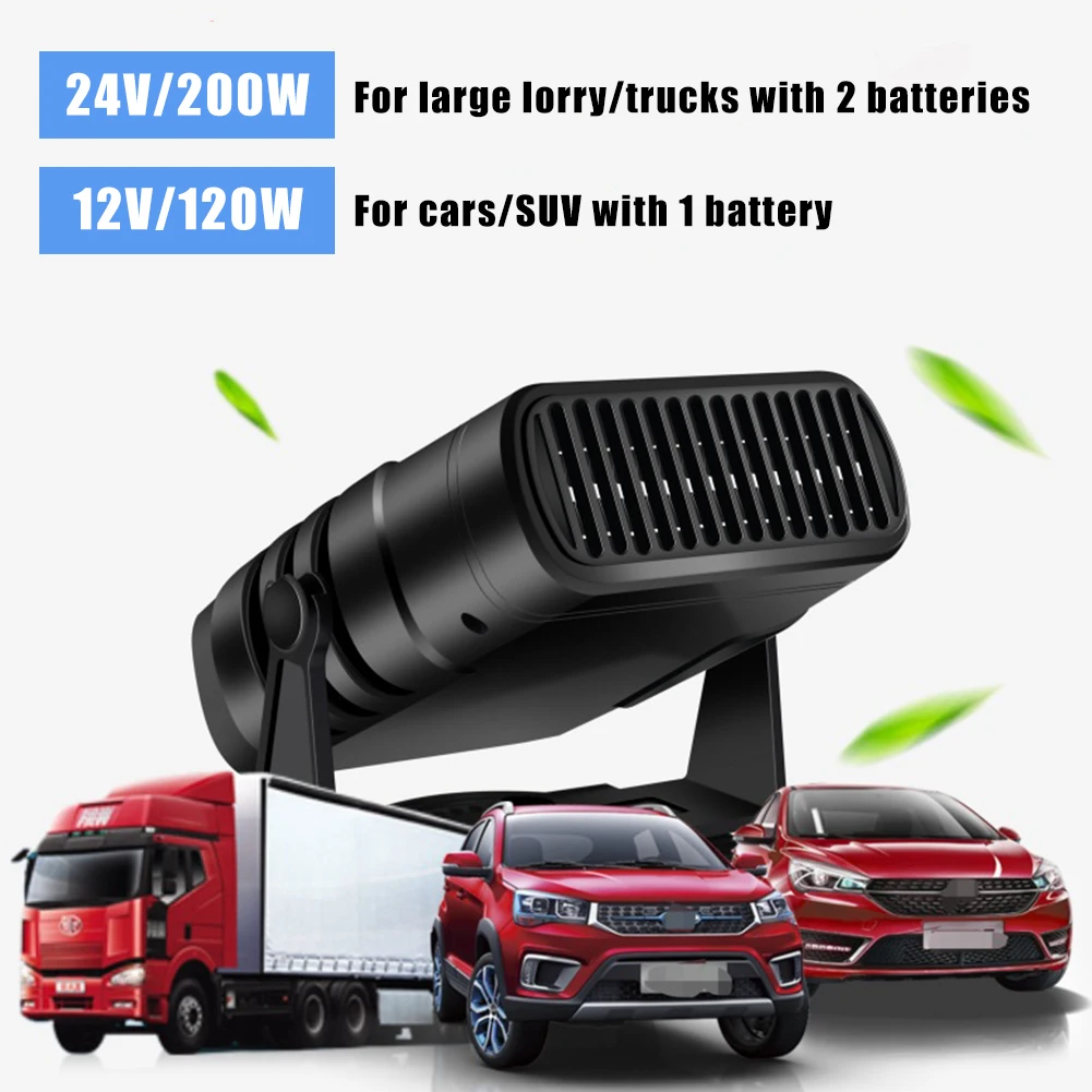 2 in 1 ڵ   ð  , ޴  ,     , ڵ ǰ, 12V, 24V